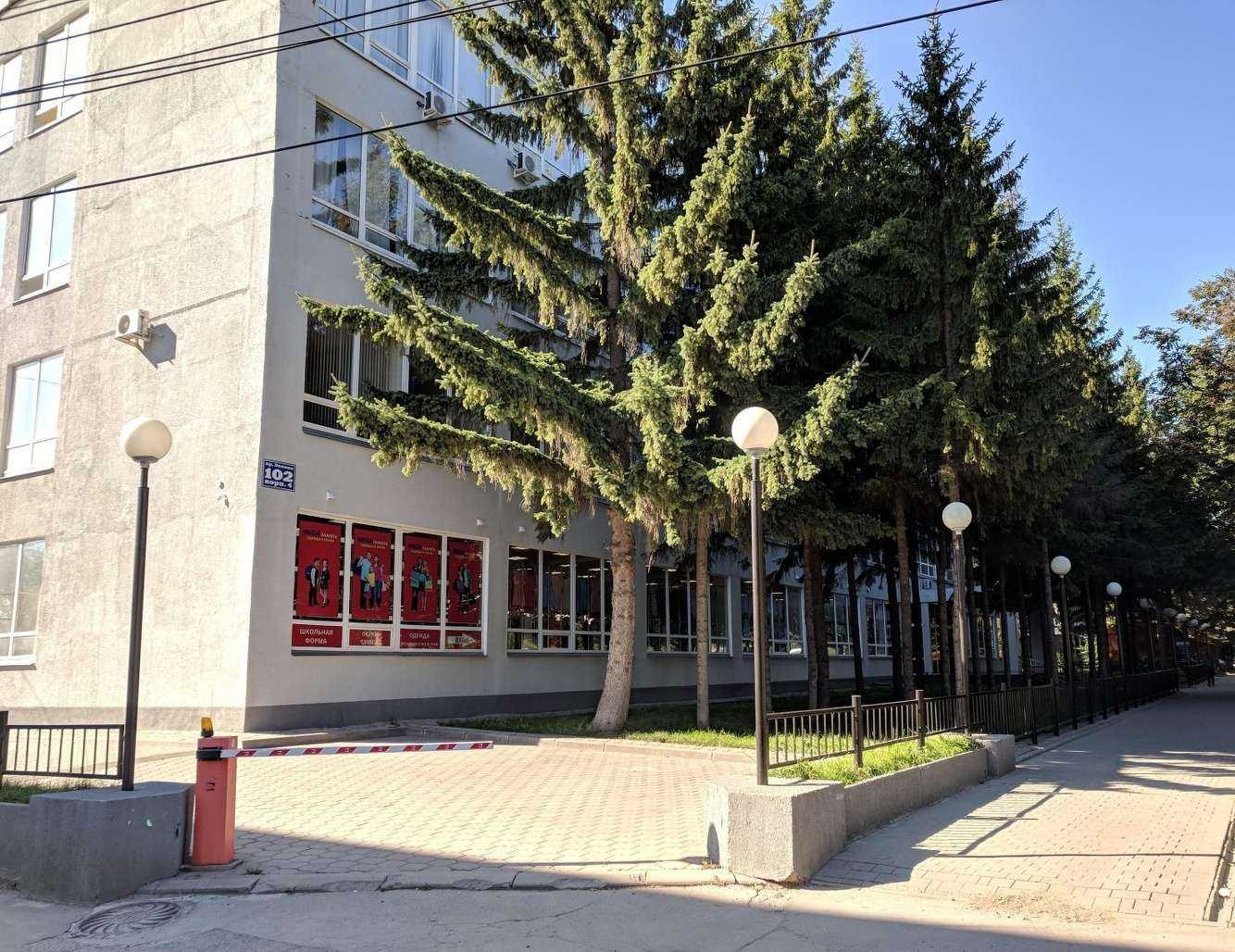 Отзывы на компанию Студия наращивание ресниц в Туле c фото - фотография 2 из 2