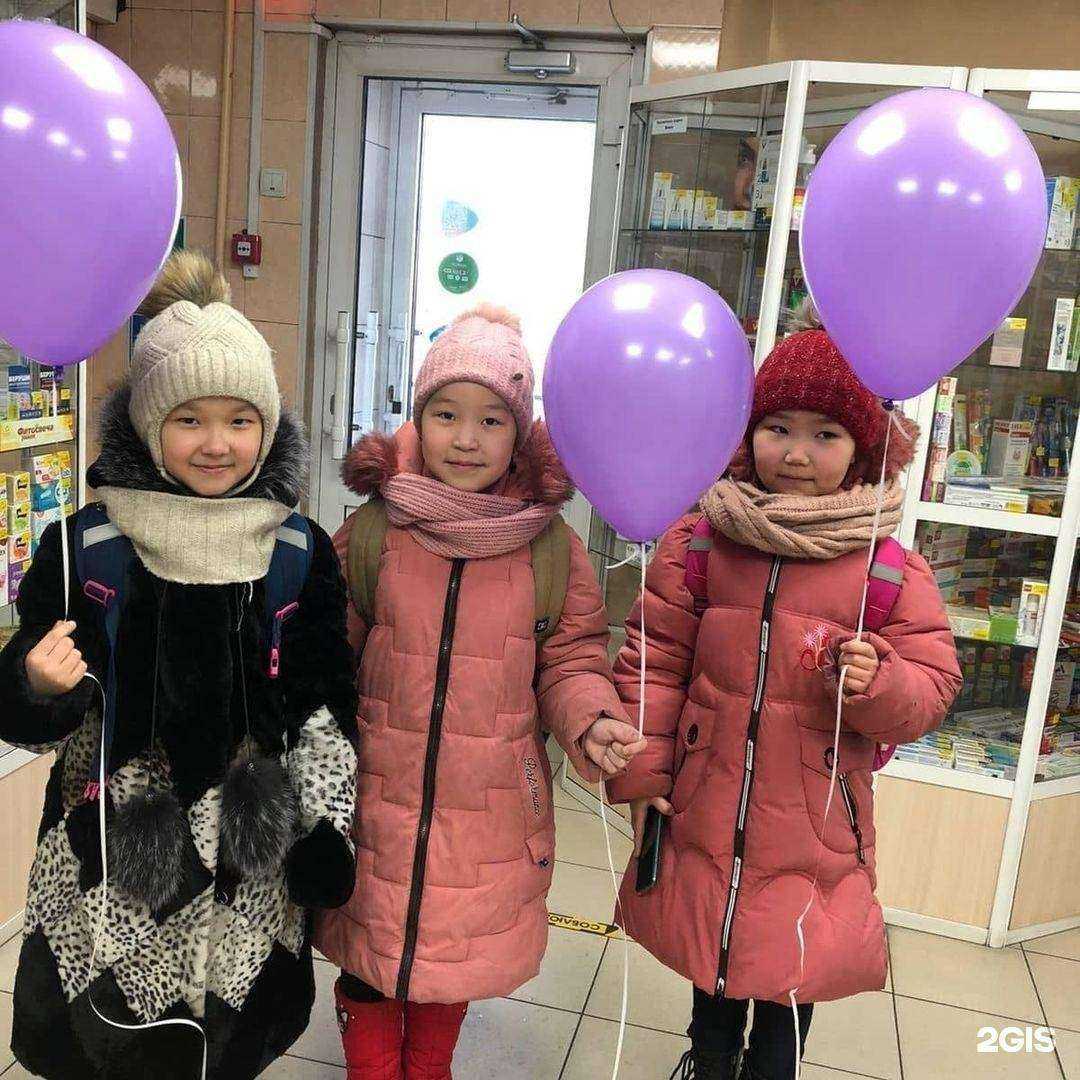 Отзывы на компанию ФармЦент в Новосибирске c фото