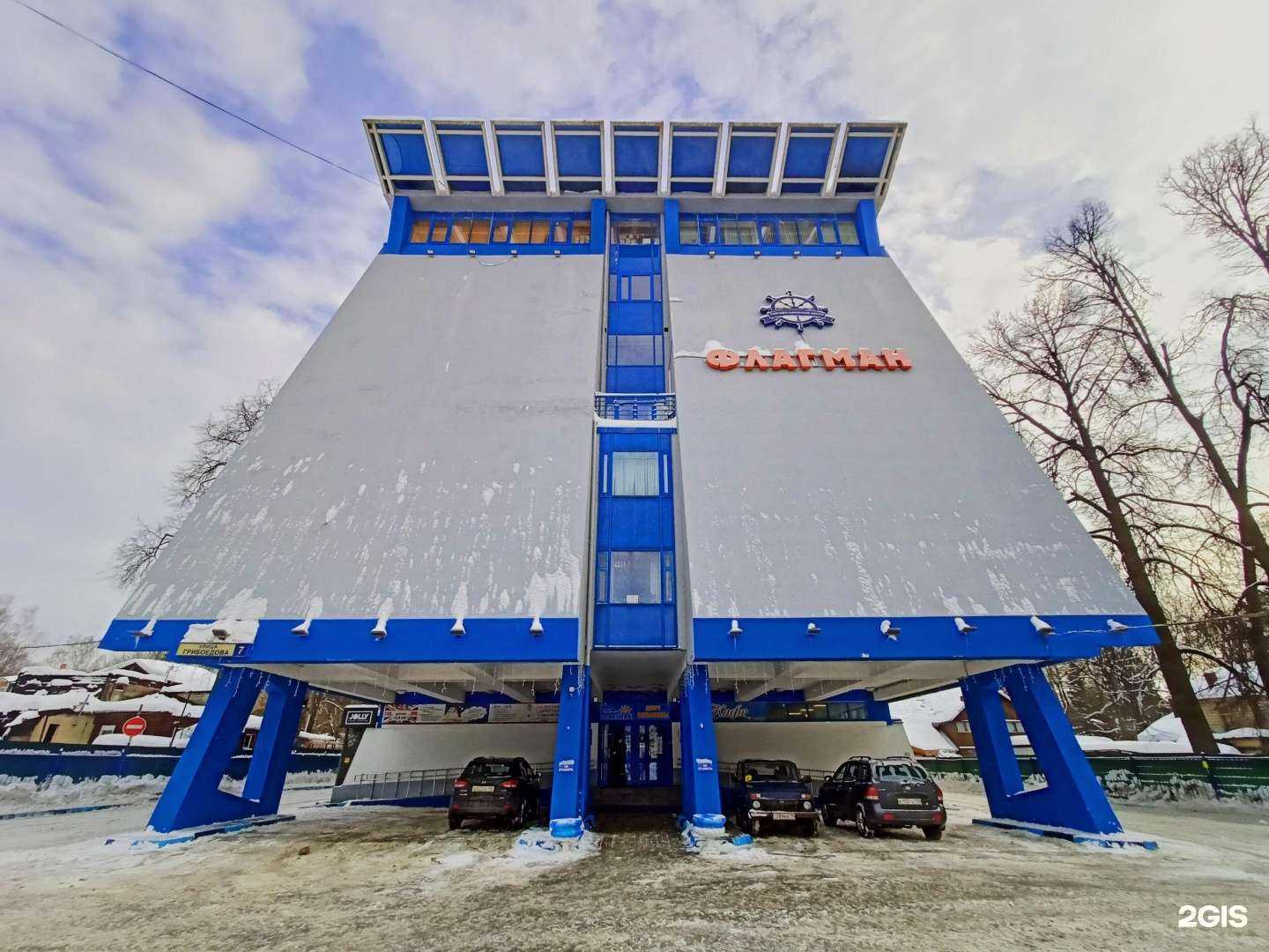 Отзывы на компанию Салон оптики в Пушкине c фото