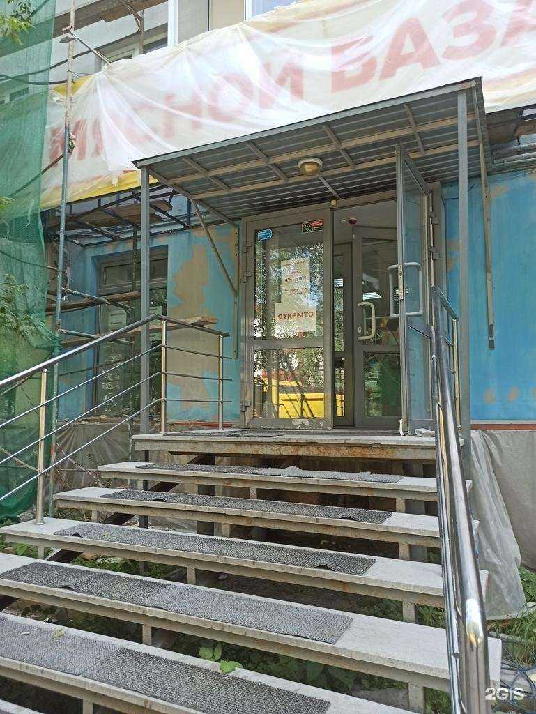 Отзывы на компанию Мясной базар в Верхней Пышме c фото