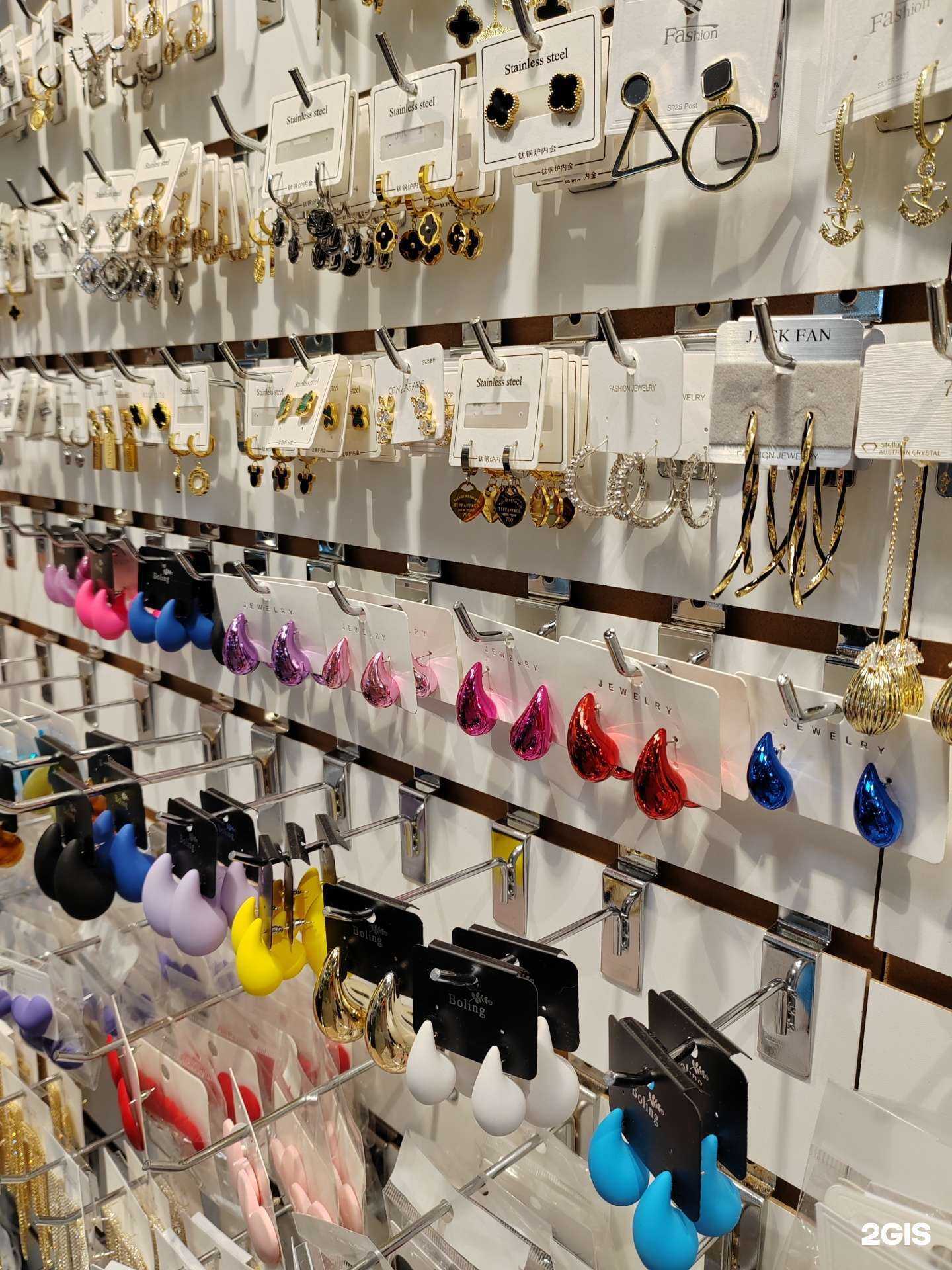 Отзывы на компанию Ostrovirenboutique в г. Ульяновск c фото