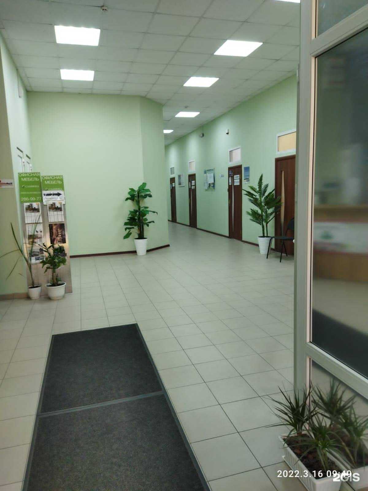 Отзывы на компанию ГАЙДЕ в Ростове-на-Дону c фото