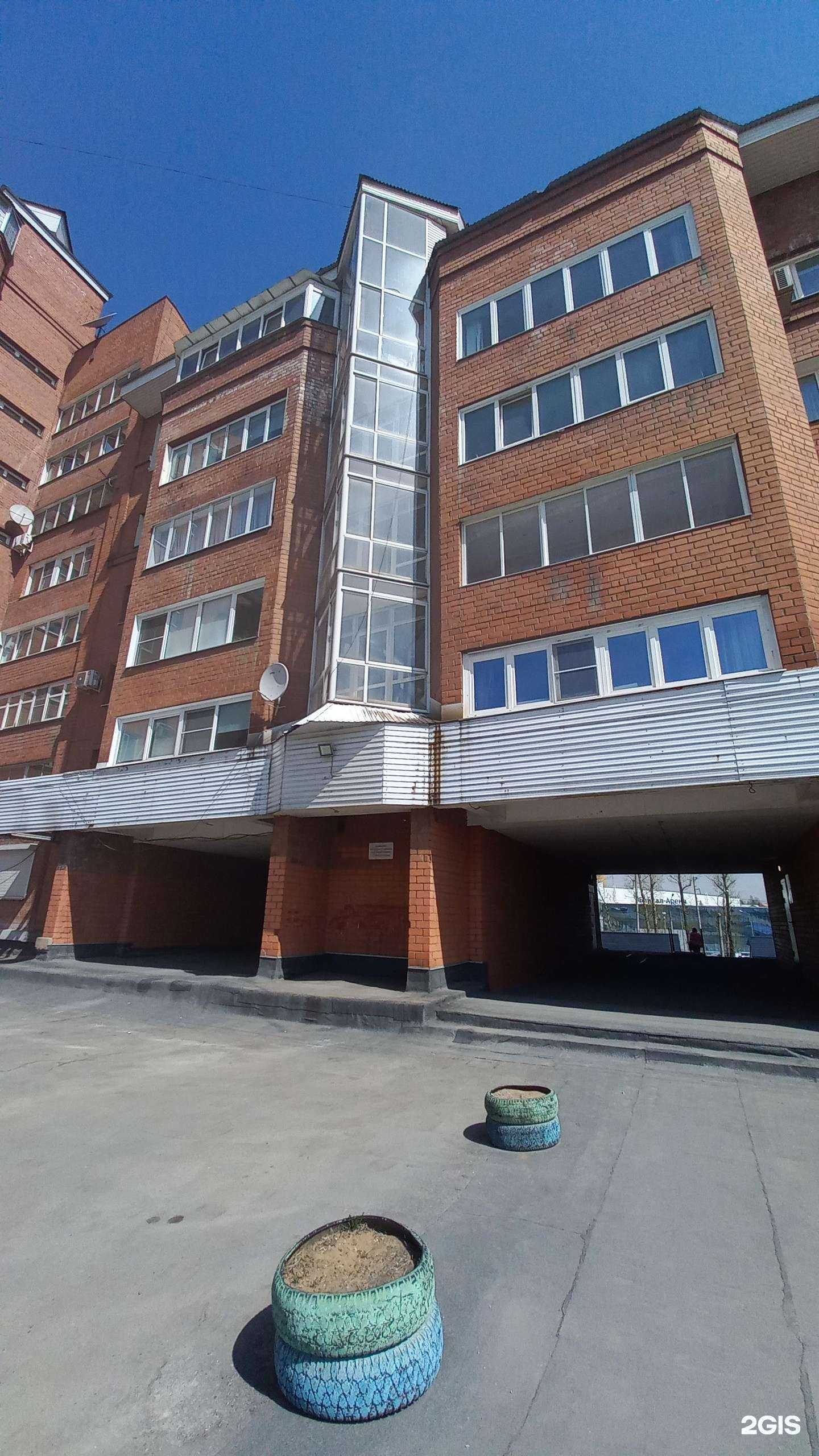 Отзывы на компанию Nail Zone в Иркутске c фото - фотография 2 из 2