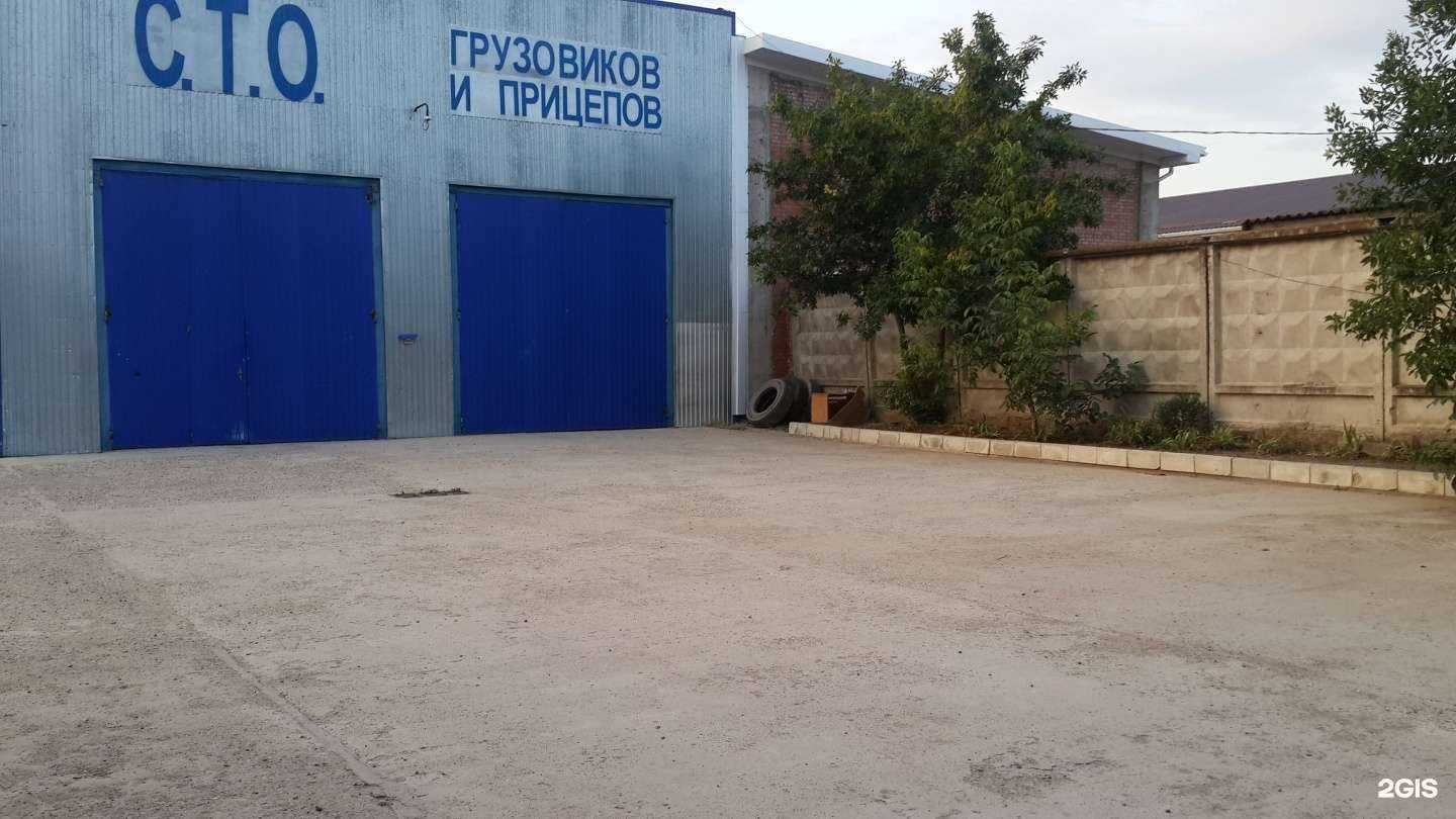 Отзывы на компанию Gbox в г. Краснодар c фото