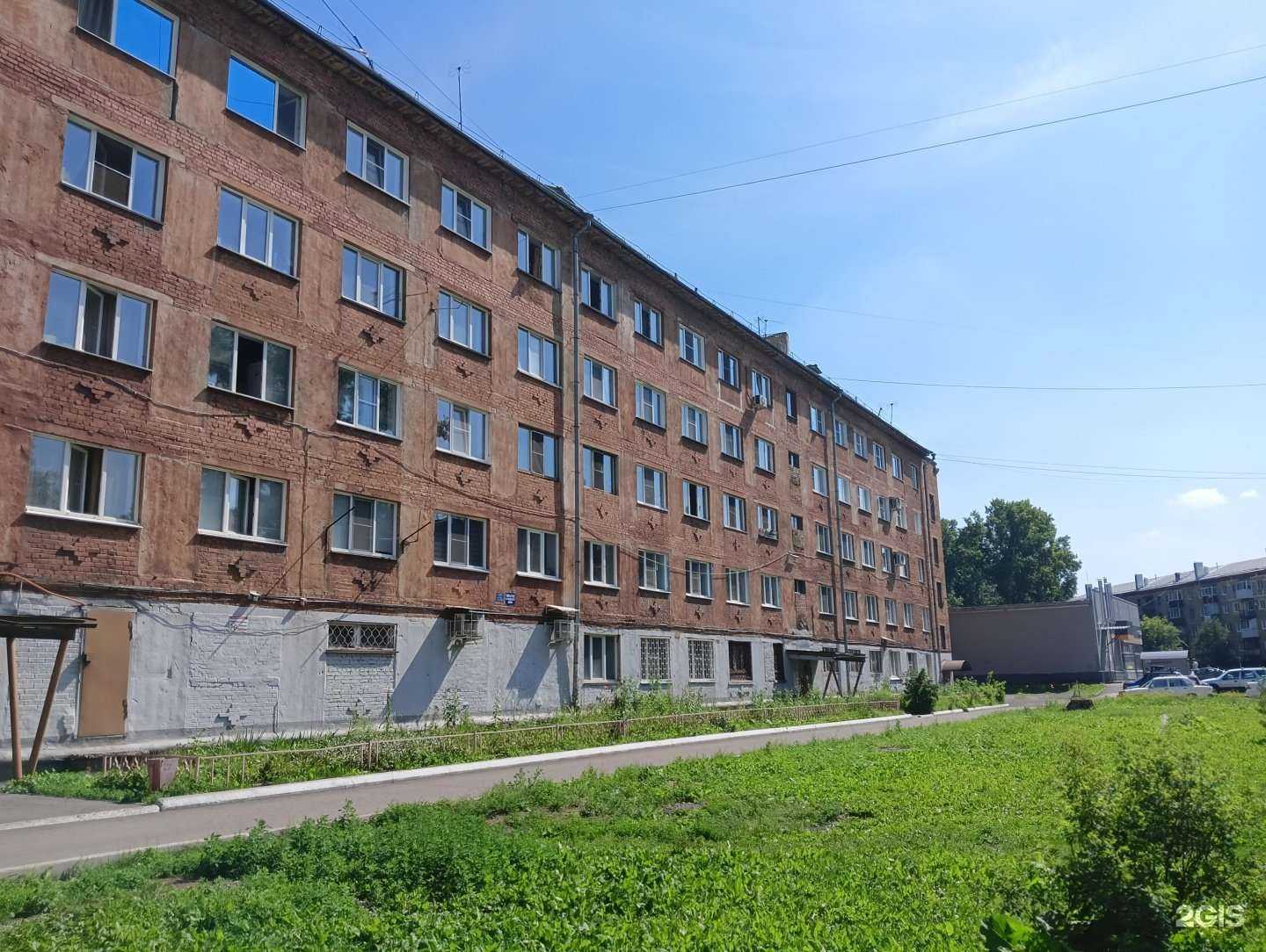 Отзывы на компанию Аптека эконом-класса в Новокузнецке c фото - фотография 2 из 2