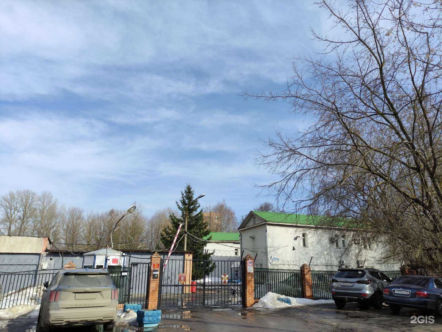 Отзывы на компанию Балашихинский отдел вневедомственной охраны в г. Балашиха c фото