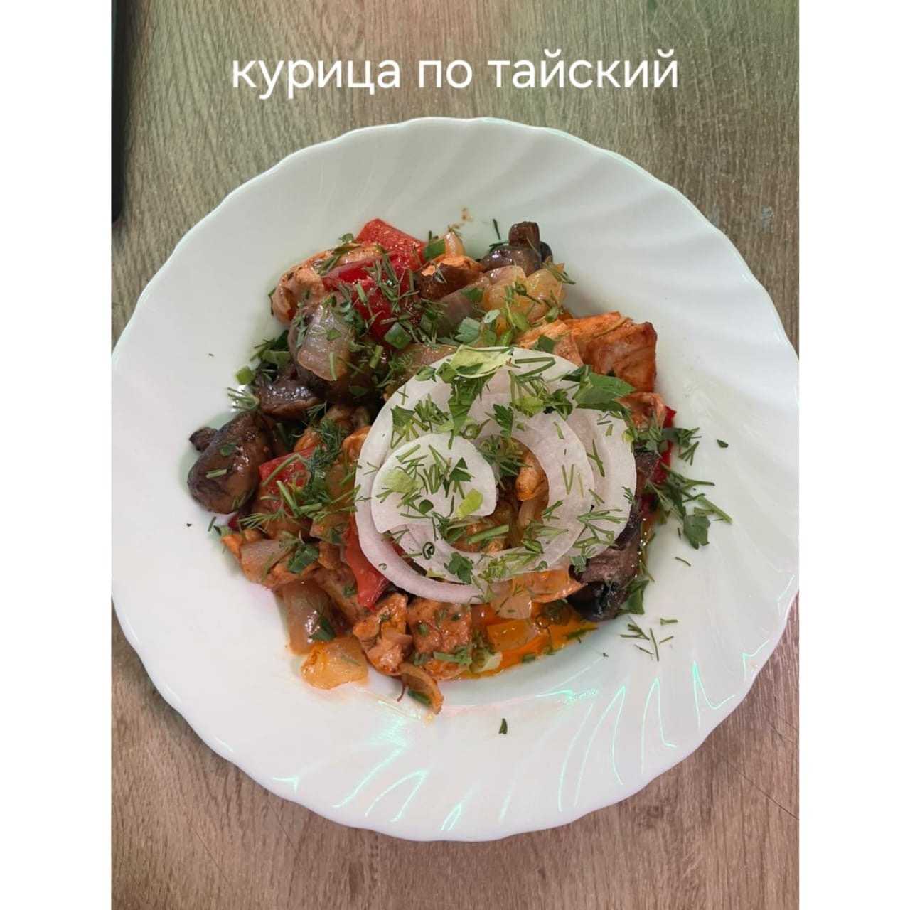 Отзывы на компанию Halal Uz.080 в Уфе c фото