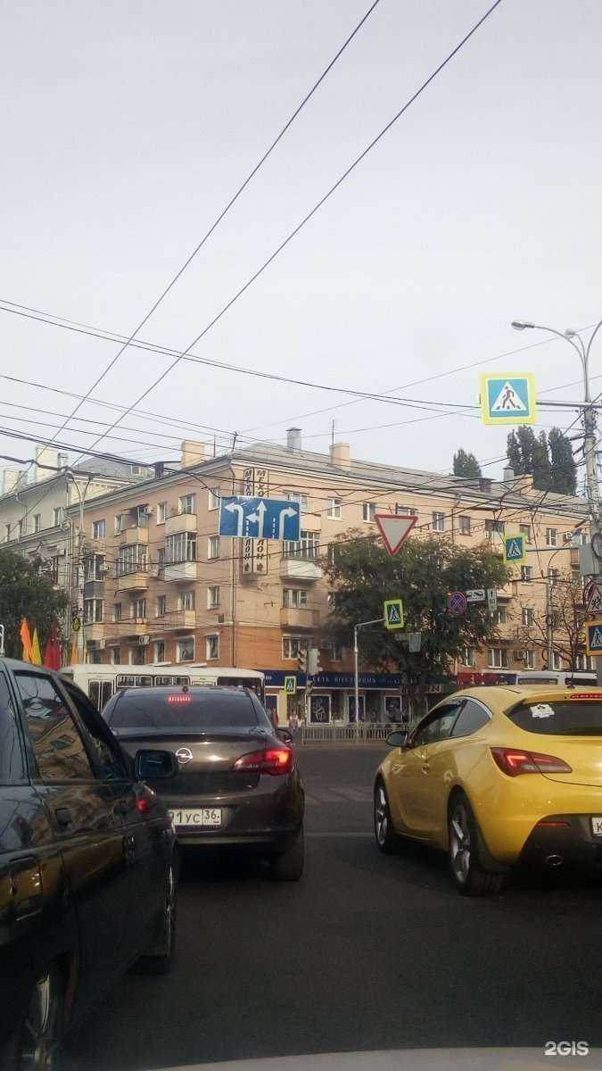 Отзывы на компанию Баранкин в Воронеже c фото - фотография 2 из 2