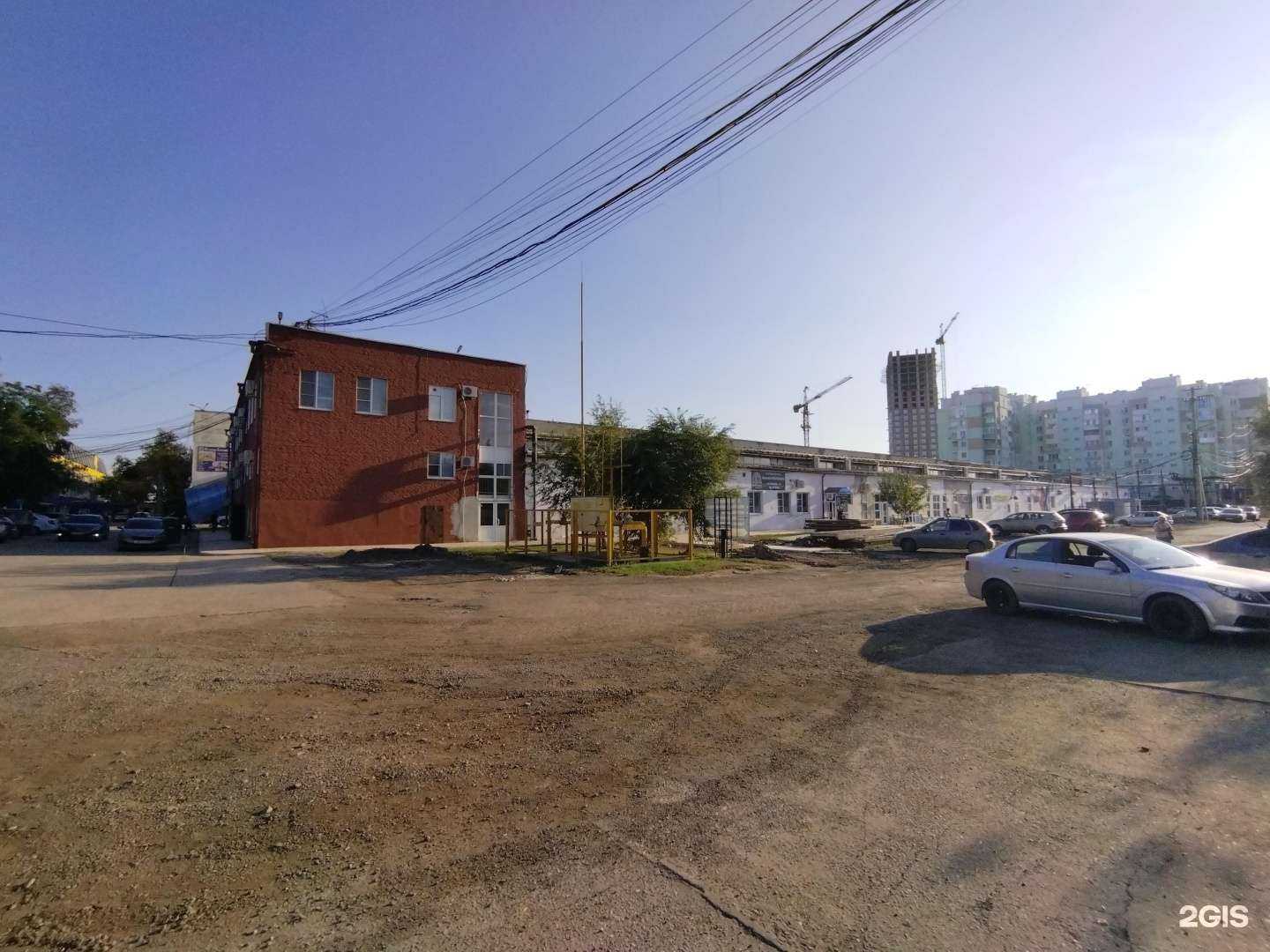 Отзывы на компанию Insight в Астрахани c фото - фотография 2 из 2