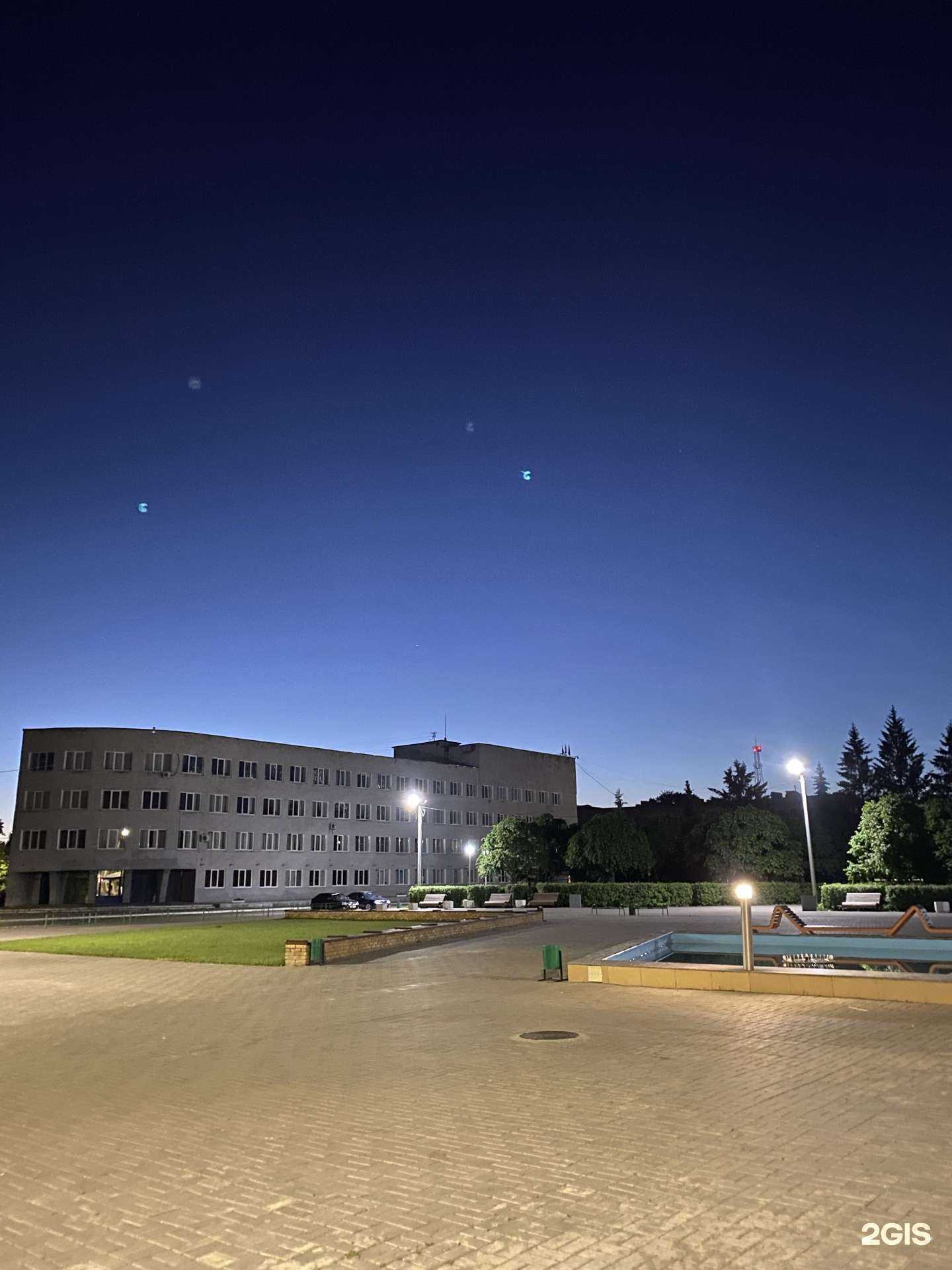 Отзывы на компанию Чувашия-Мед в Канаше c фото