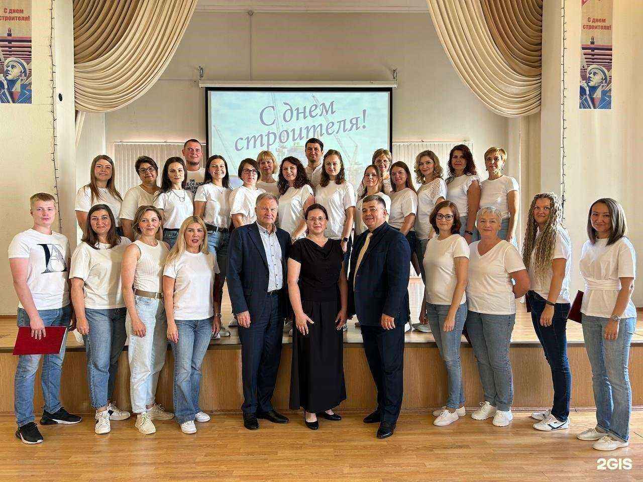 Отзывы на компанию Уралгипротранс в Екатеринбурге c фото