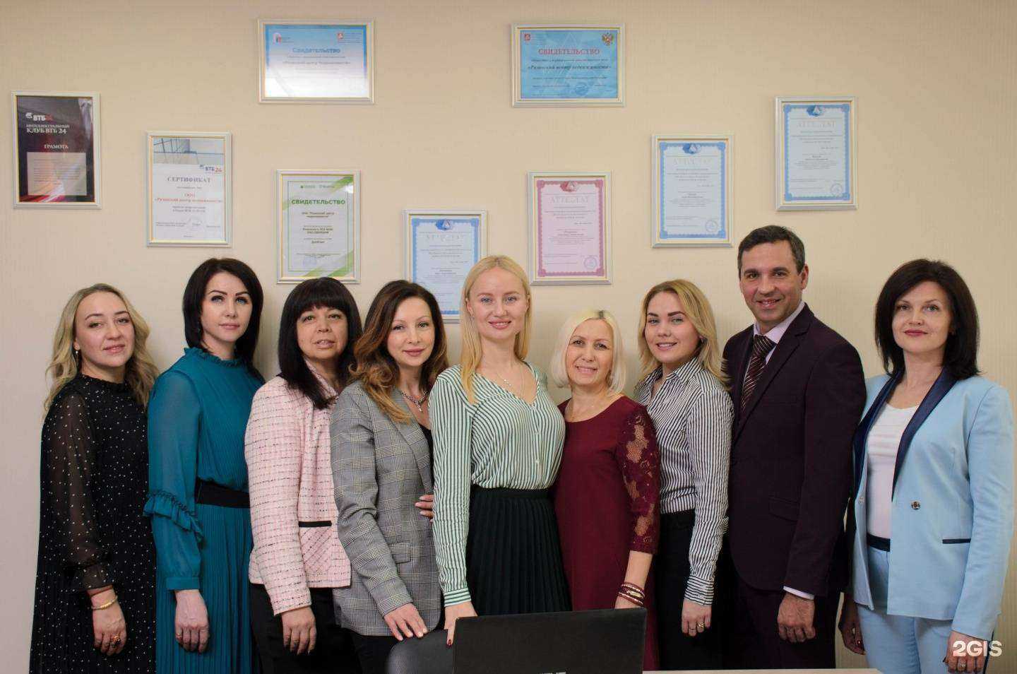 Отзывы на компанию Рязанский центр недвижимости в г. Рязань c фото