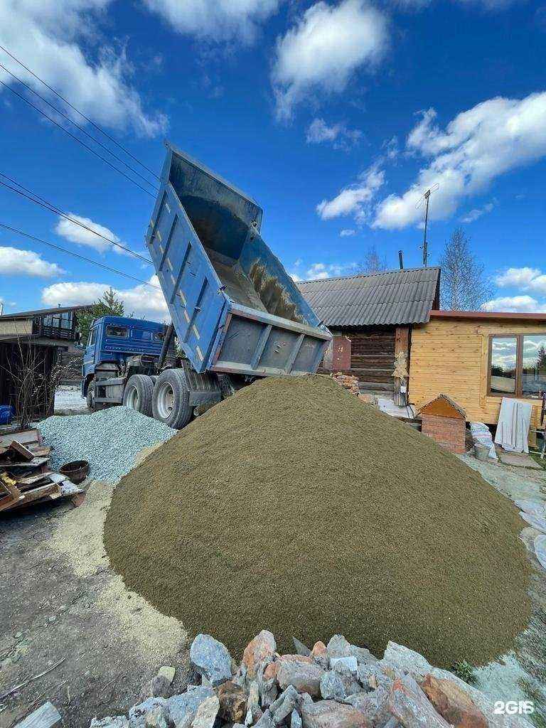 Отзывы на компанию Интер-Строй96 в Нижнем Тагиле c фото