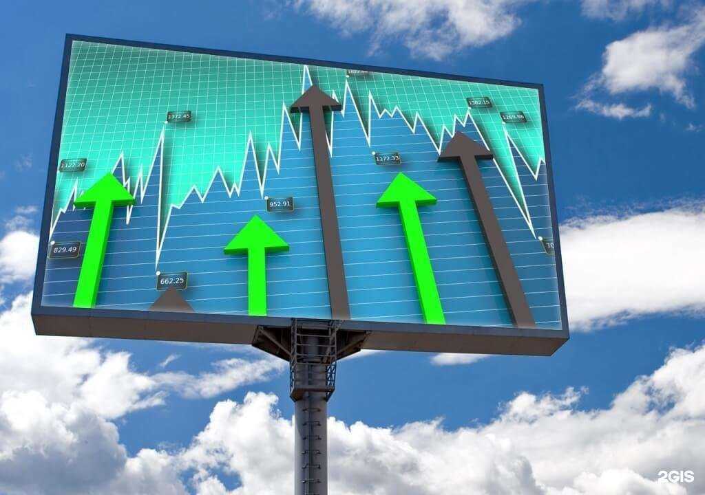 Отзывы на компанию Ника Медиа в Вологде c фото