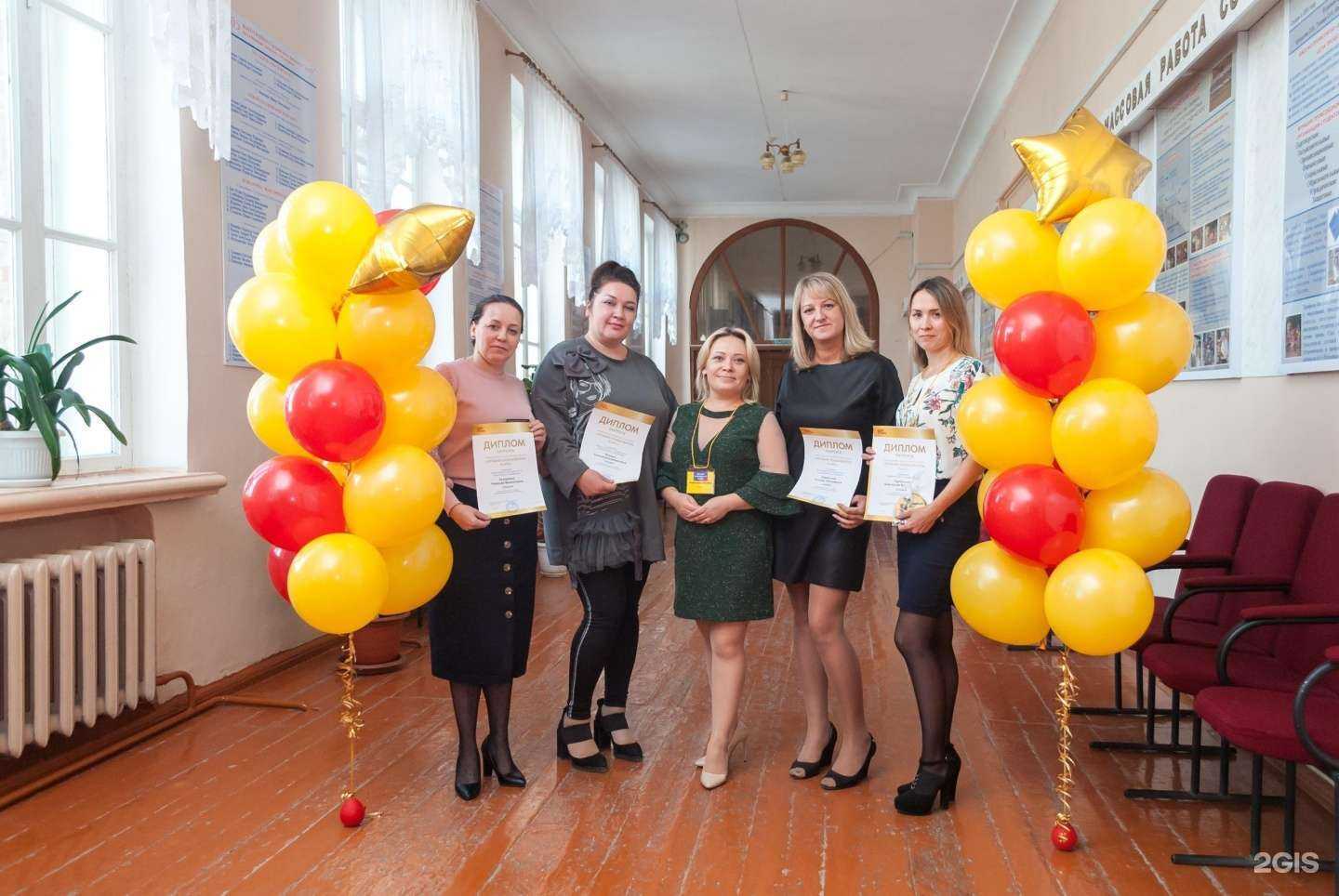 Отзывы на компанию Геоспектр в Самаре c фото