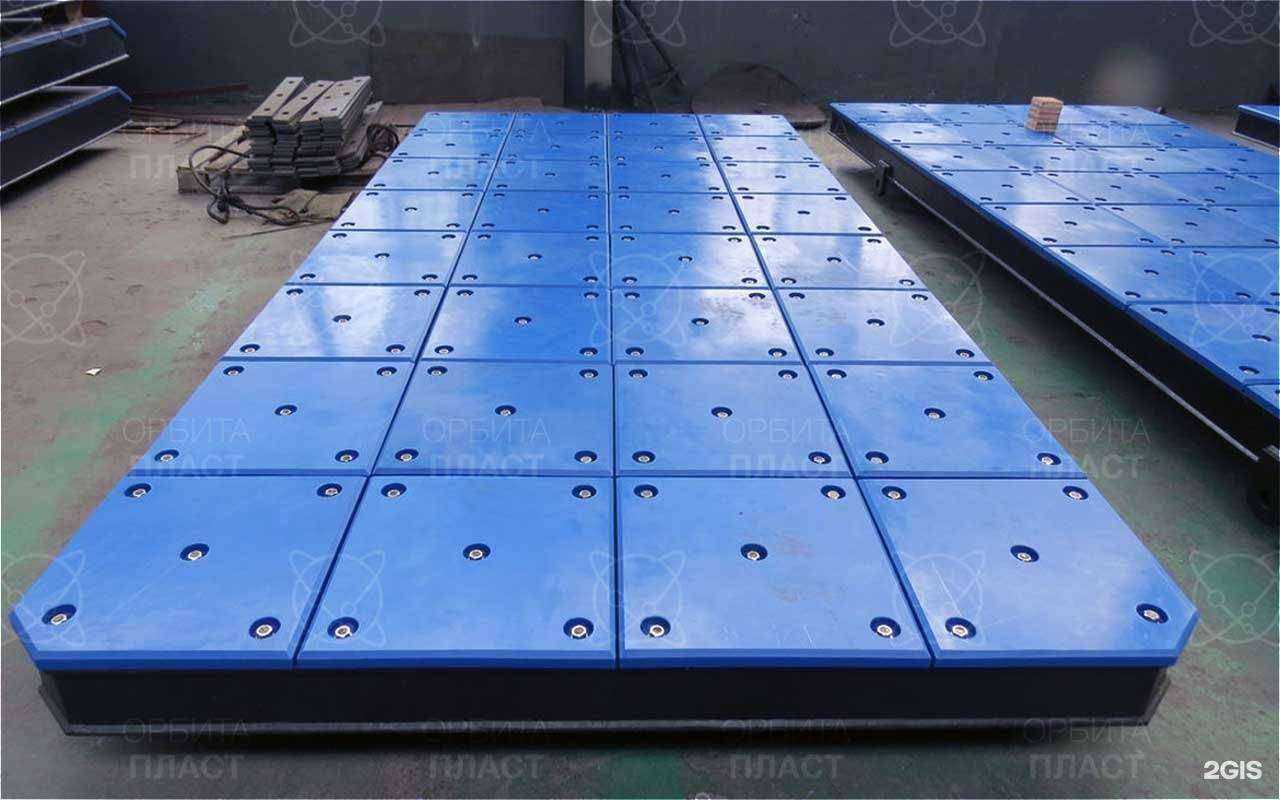 Отзывы на компанию Сибирь пласт сервис в г. Новокузнецк c фото