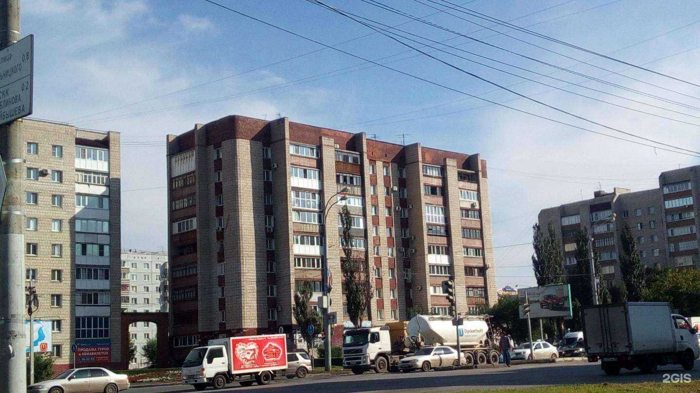 Отзывы на компанию GoodWay в Омске c фото - фотография 2 из 2