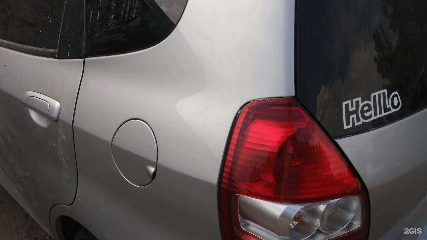 Отзывы на компанию Рк в Кемерове c фото