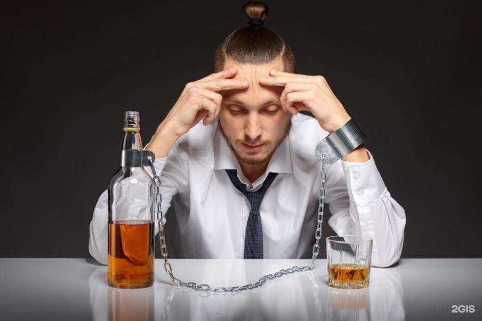 Отзывы на компанию Нарколог и Я в г. Вологда c фото