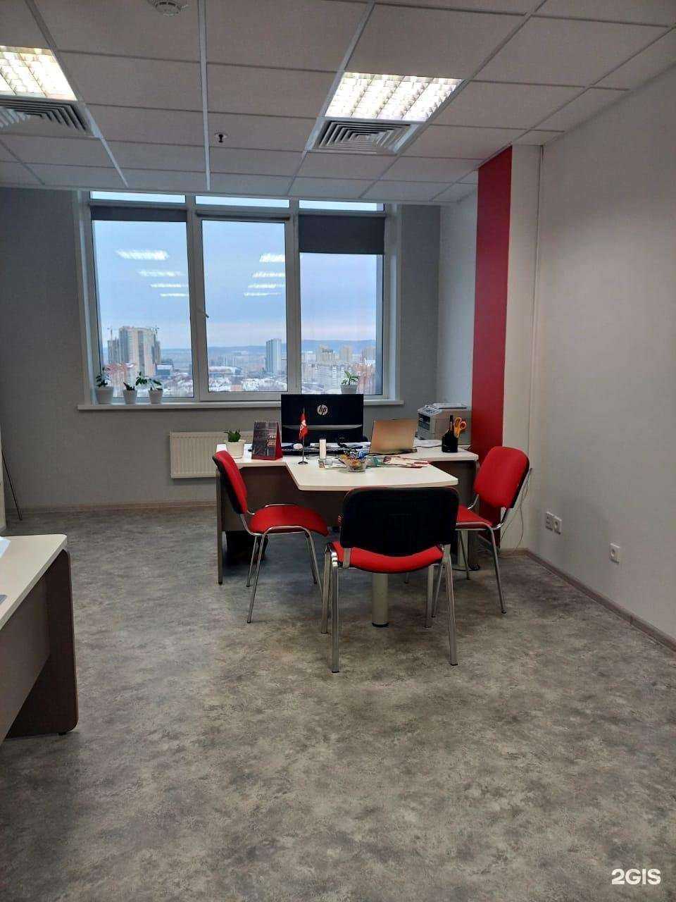 Отзывы на компанию Лср.Недвижимость в г. Красноярск c фото