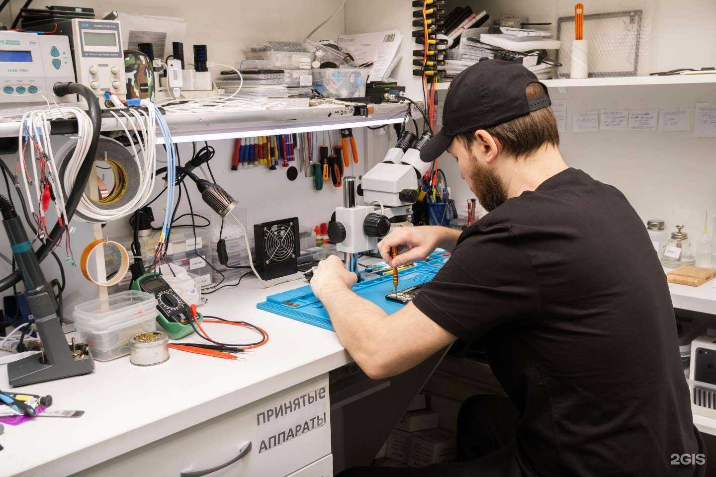 Отзывы на компанию М1-сервис в Екатеринбурге c фото