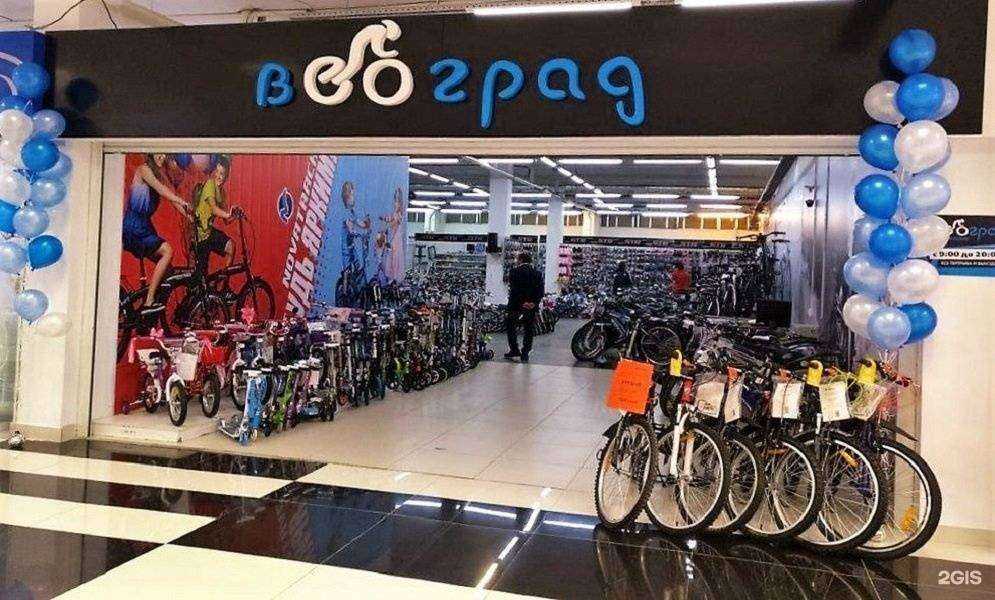 Отзывы на компанию Велоград в г. Челябинск c фото