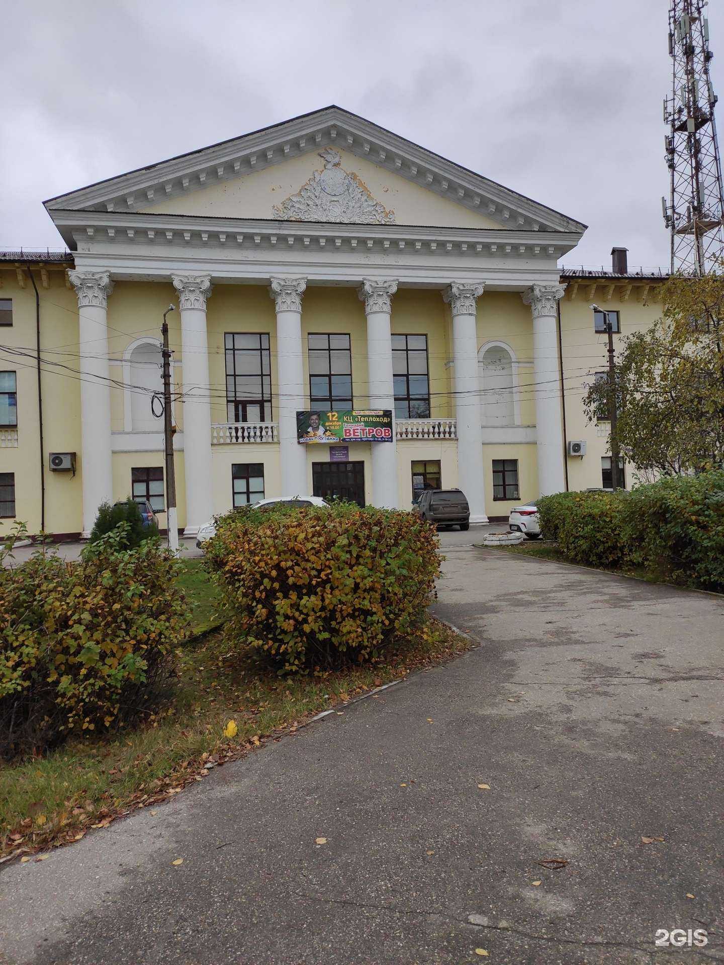 Отзывы на компанию Телевичок в Боре c фото