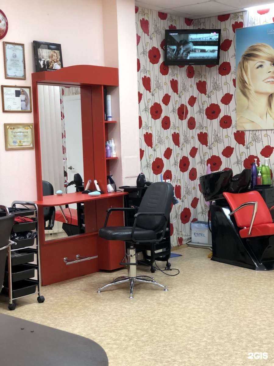 Отзывы на компанию Флора в Воронеже c фото