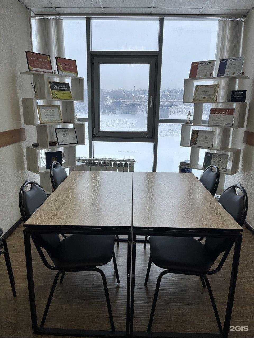 Отзывы на компанию Эра в Новокузнецке c фото