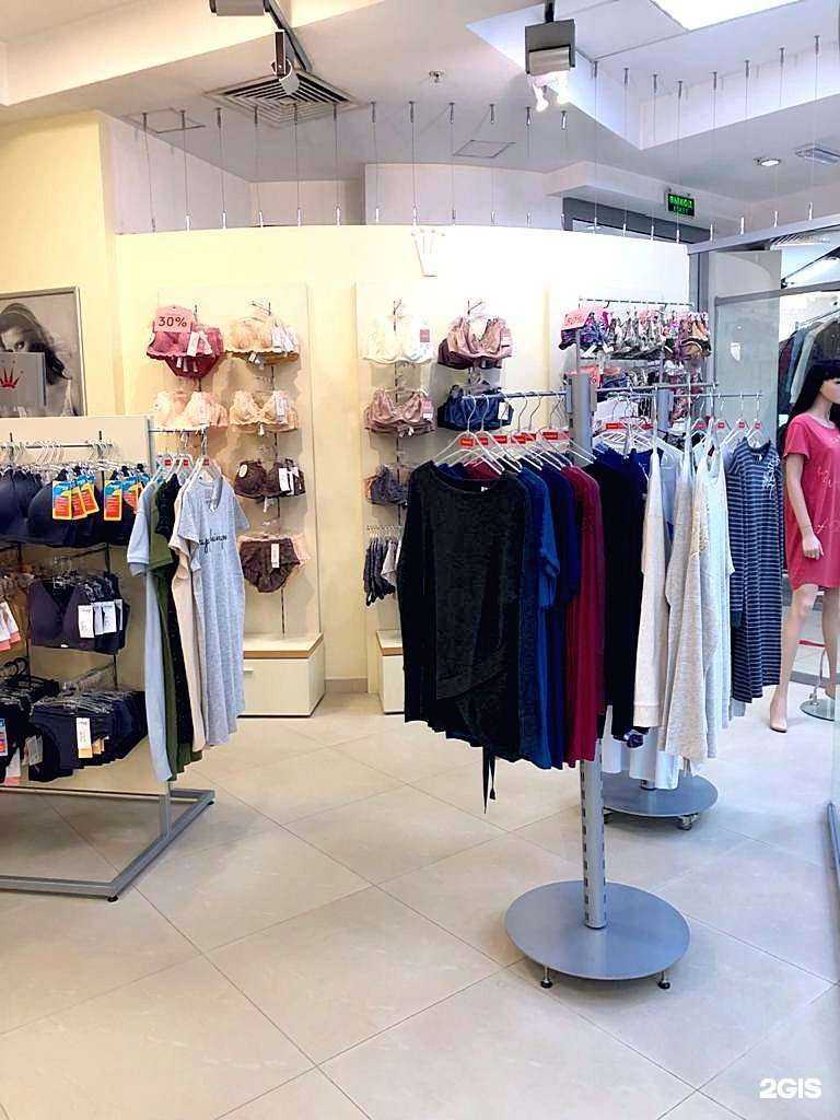 Отзывы на компанию Triumph в Новосибирске c фото