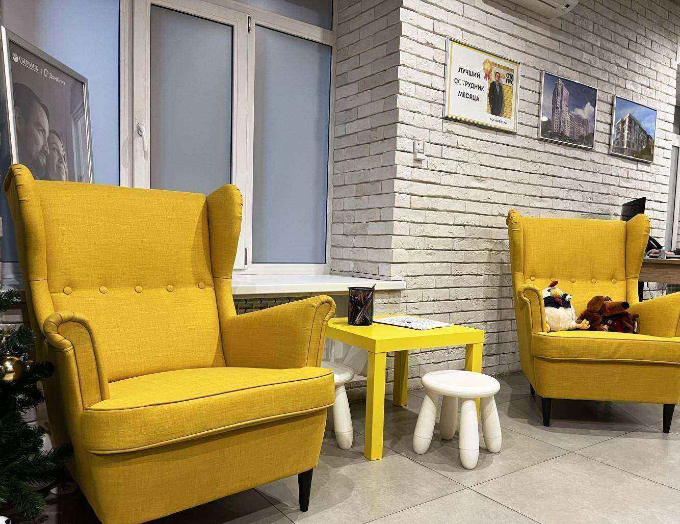 Отзывы на компанию Отдел продаж в г. Воронеж c фото