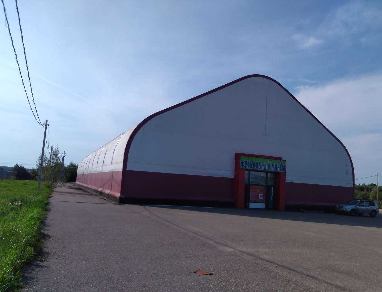 Отзывы на компанию Центр футбольной подготовки СССР в Калуге c фото - фотография 2 из 2