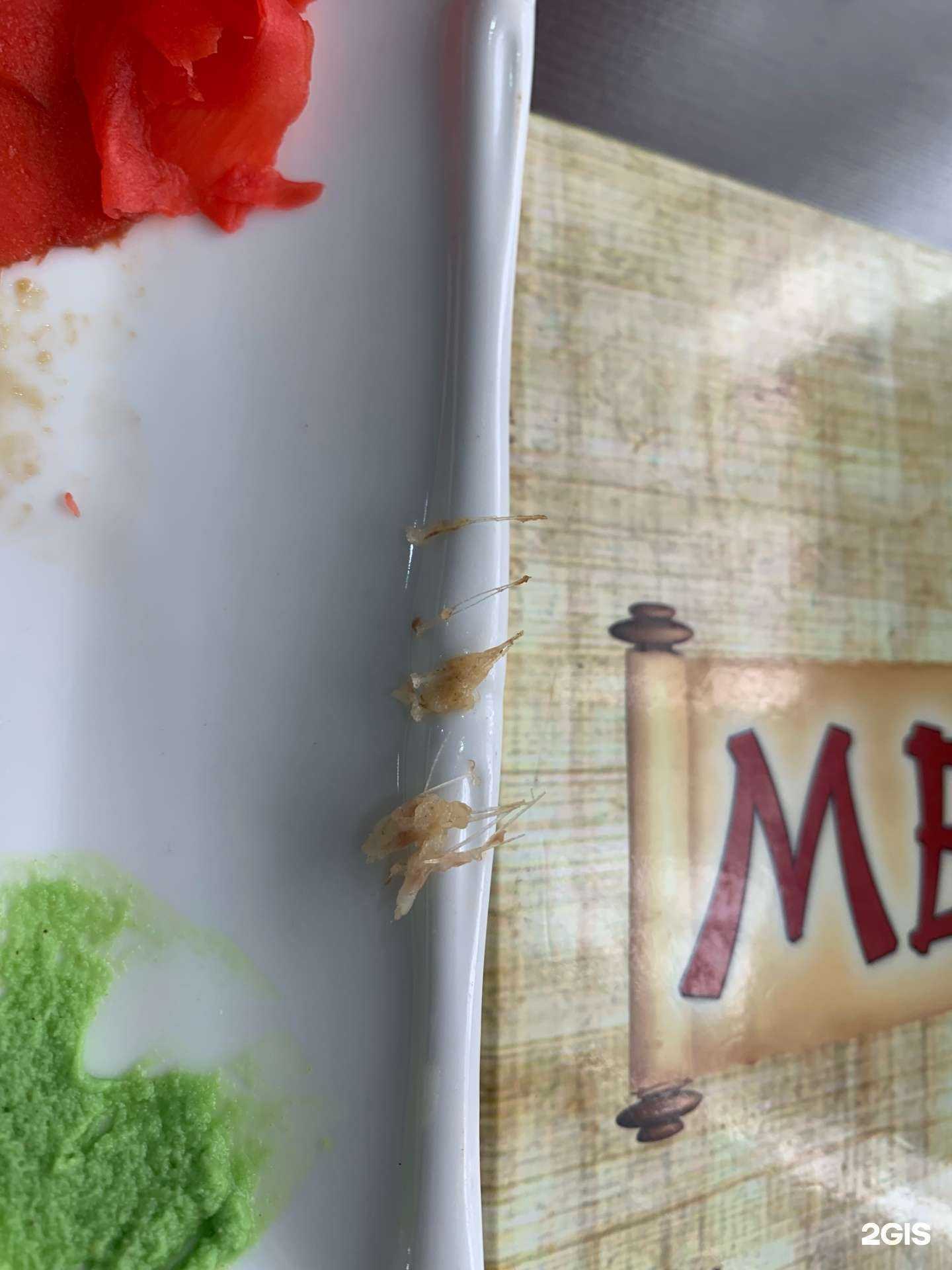 Отзывы на компанию Бахетле в г. Лениногорск c фото