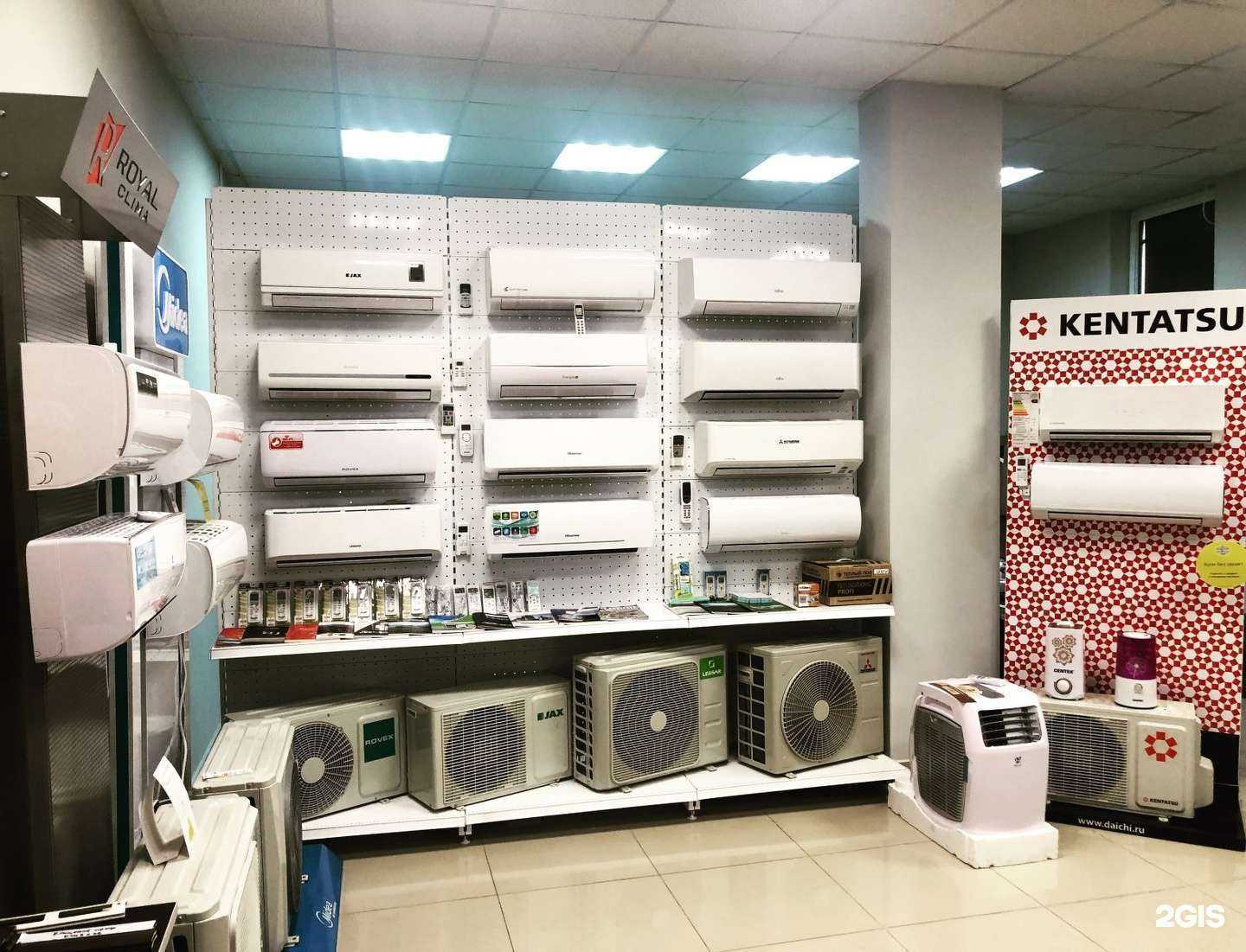 Отзывы на компанию split23.com в г. Краснодар c фото