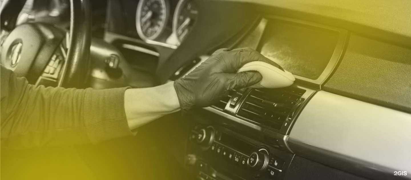 Отзывы на компанию M136 wash в Тюмени c фото