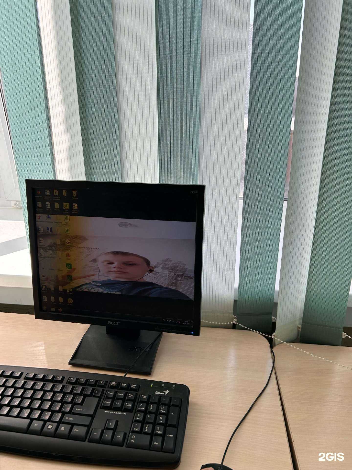 Отзывы на компанию Средняя школа №111 в Новосибирске c фото