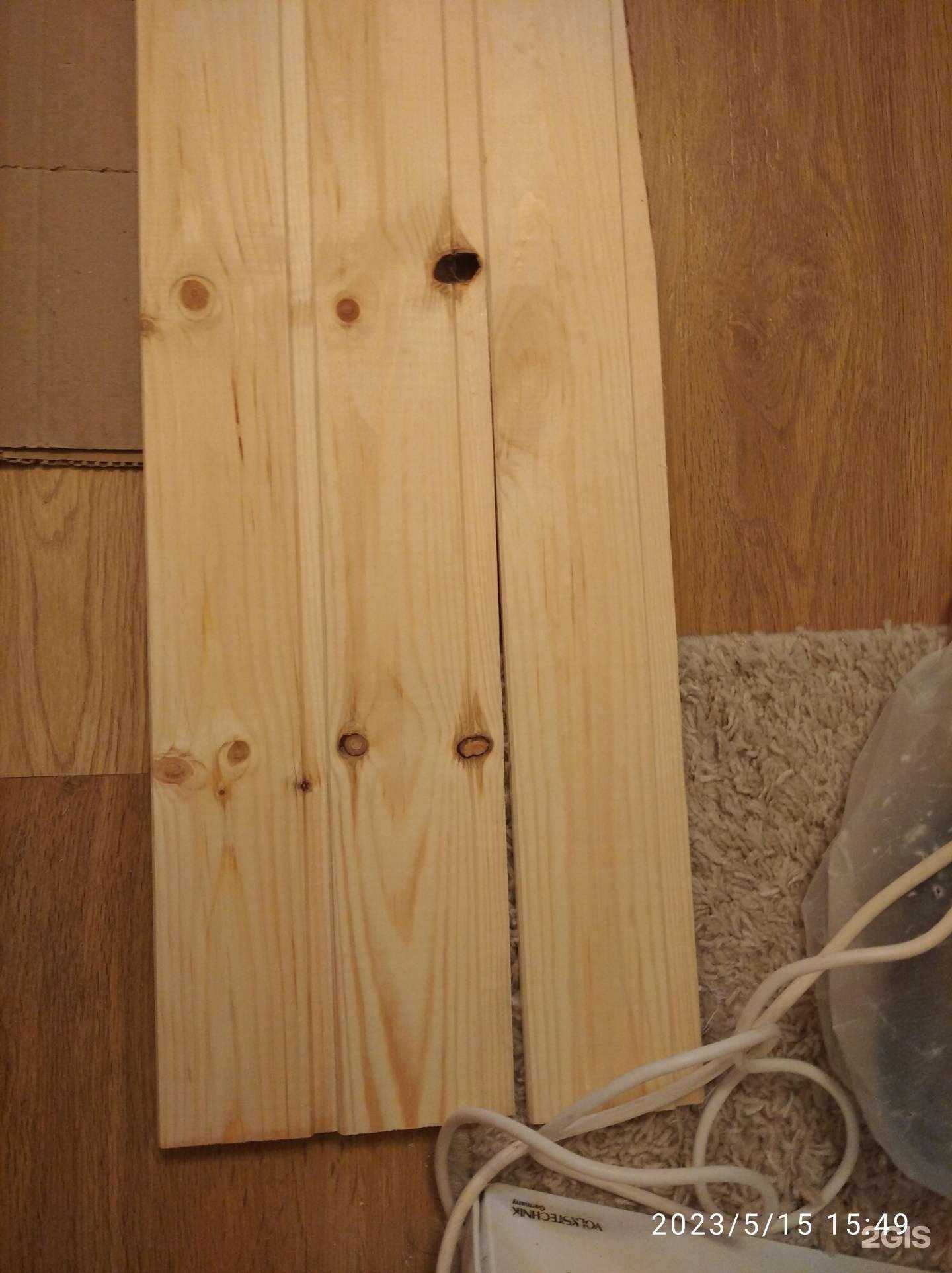 Отзывы на компанию Лесоторговая база в Орле c фото