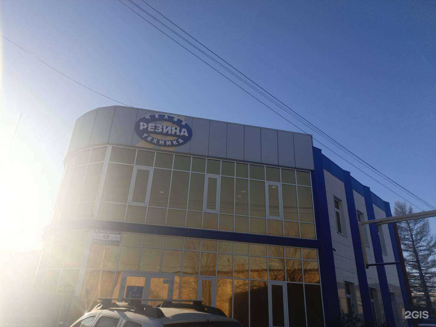 Отзывы на компанию Челябрезинатехника в Челябинске c фото - фотография 2 из 2