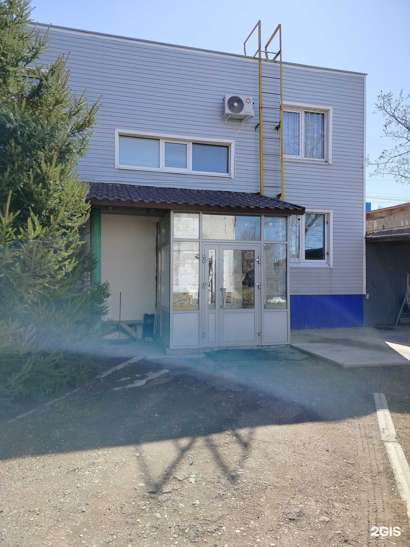 Отзывы на компанию Нивацентр в Оренбурге c фото