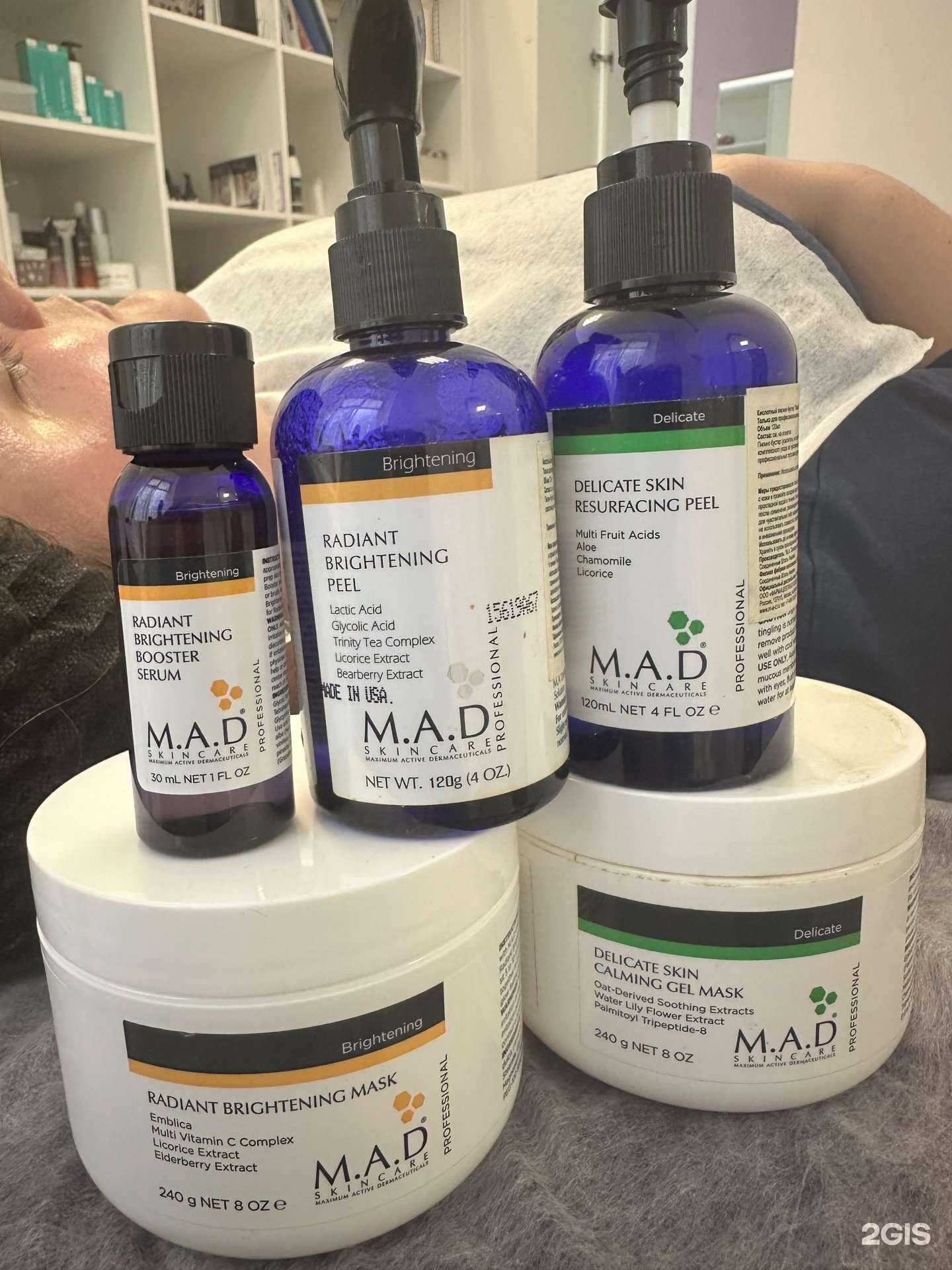 Отзывы на компанию Лаванда в Тюмени c фото