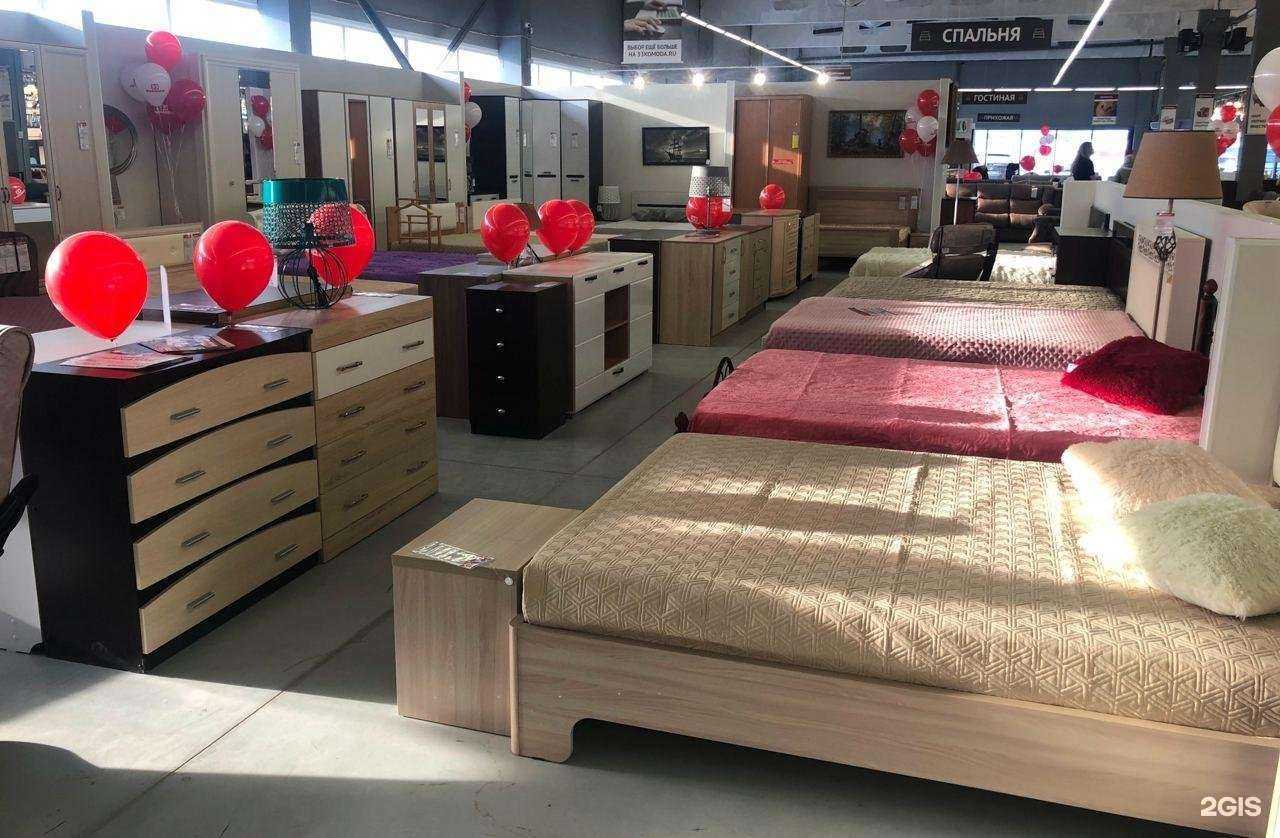 Отзывы на компанию 33 комода в Серове c фото