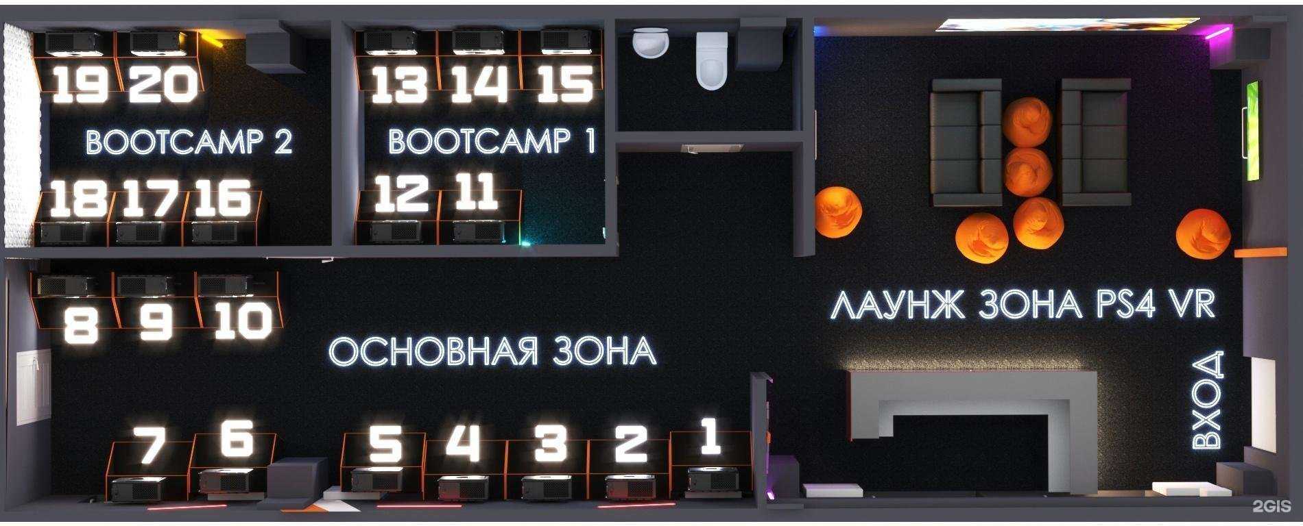 Отзывы на компанию Nice one в г. Гатчина c фото