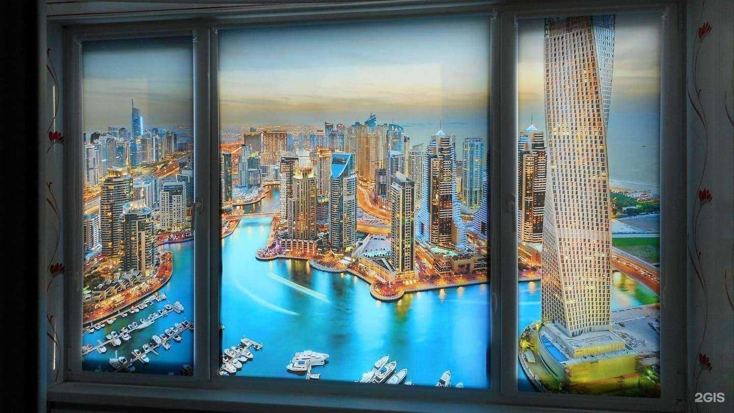 Отзывы на компанию Авеню в г. Балашиха c фото