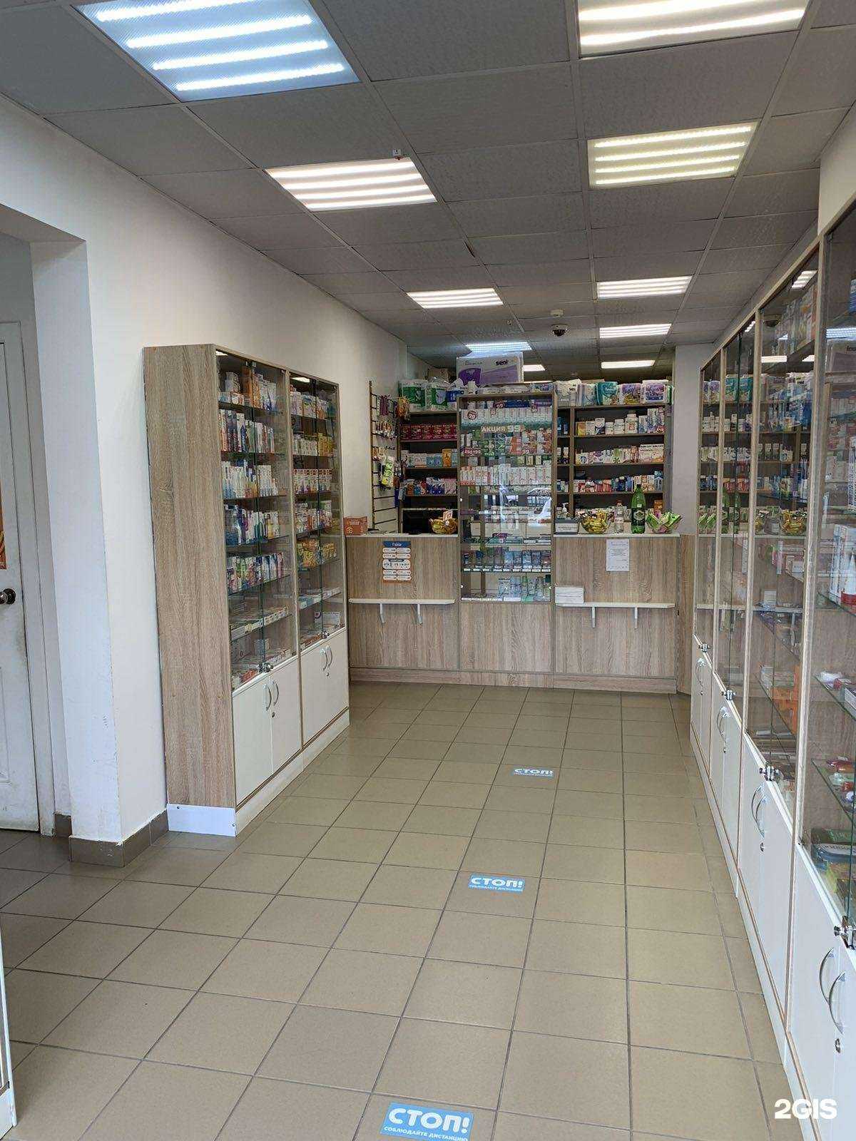 Отзывы на компанию Солнечное здоровье в Нижнем Новгороде c фото