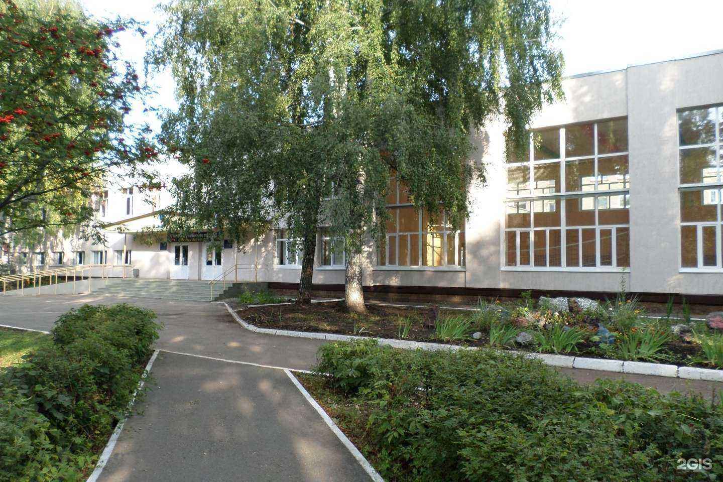 Отзывы на компанию Школа №31 в г. Уфа c фото