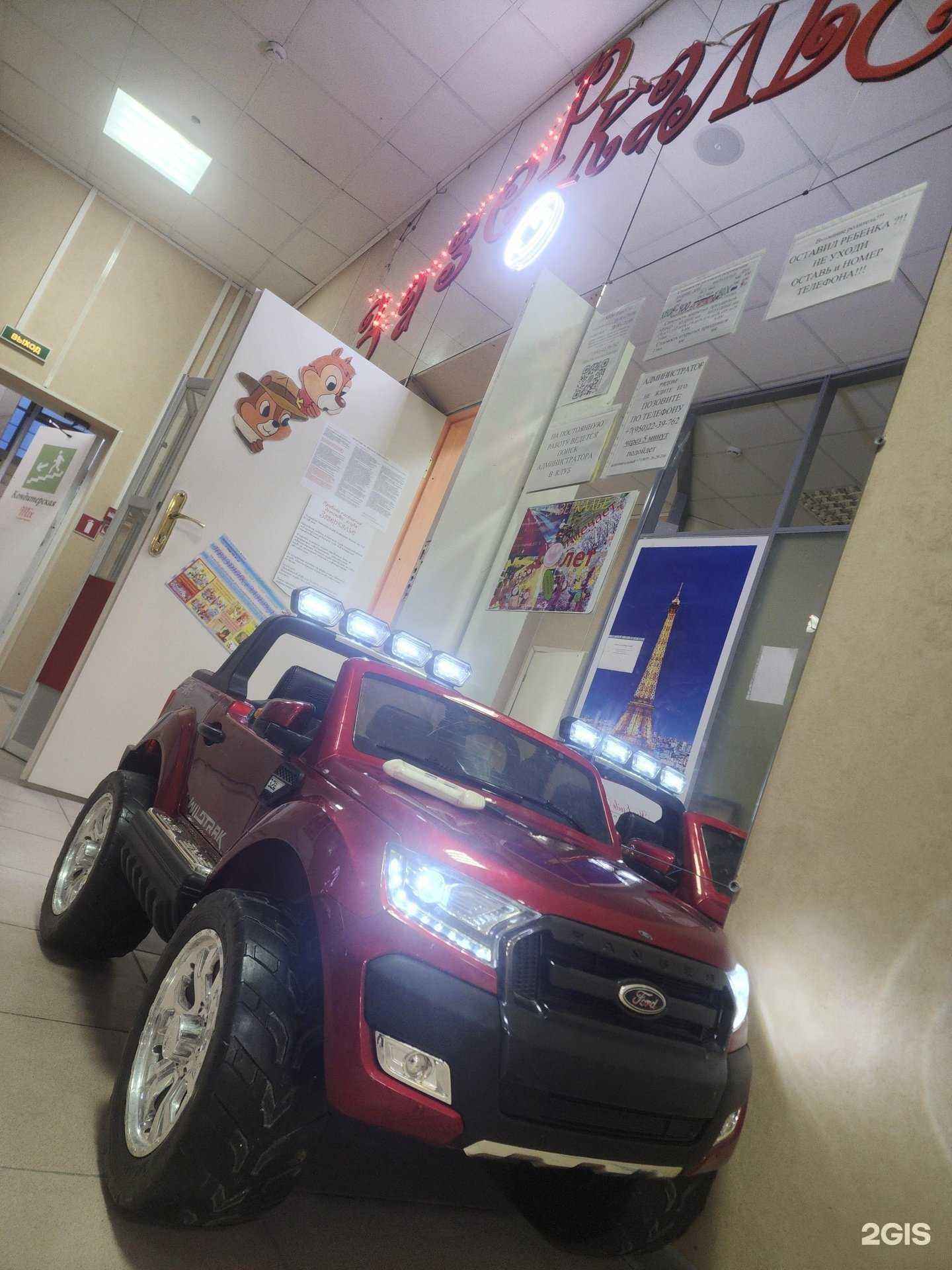 Отзывы на компанию Зазеркалье в г. Сосновый Бор c фото