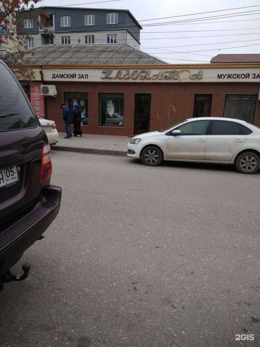 Отзывы на компанию Мираж в Махачкале c фото - фотография 2 из 2