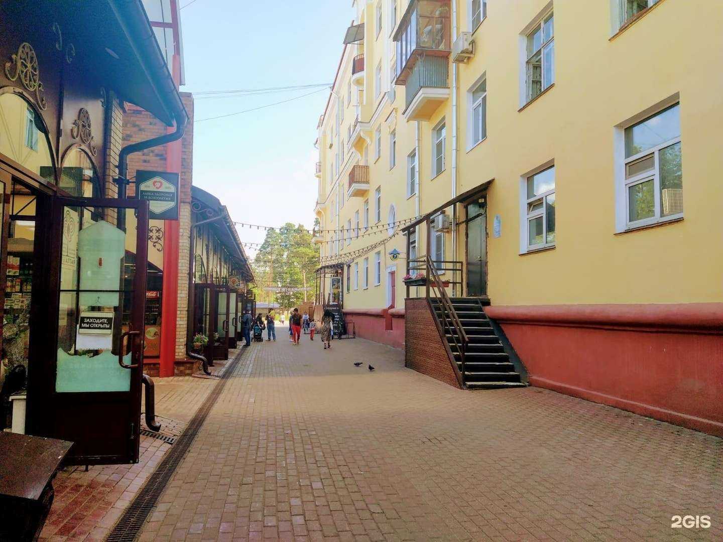 Отзывы на компанию 7 квартал в Балашихе c фото