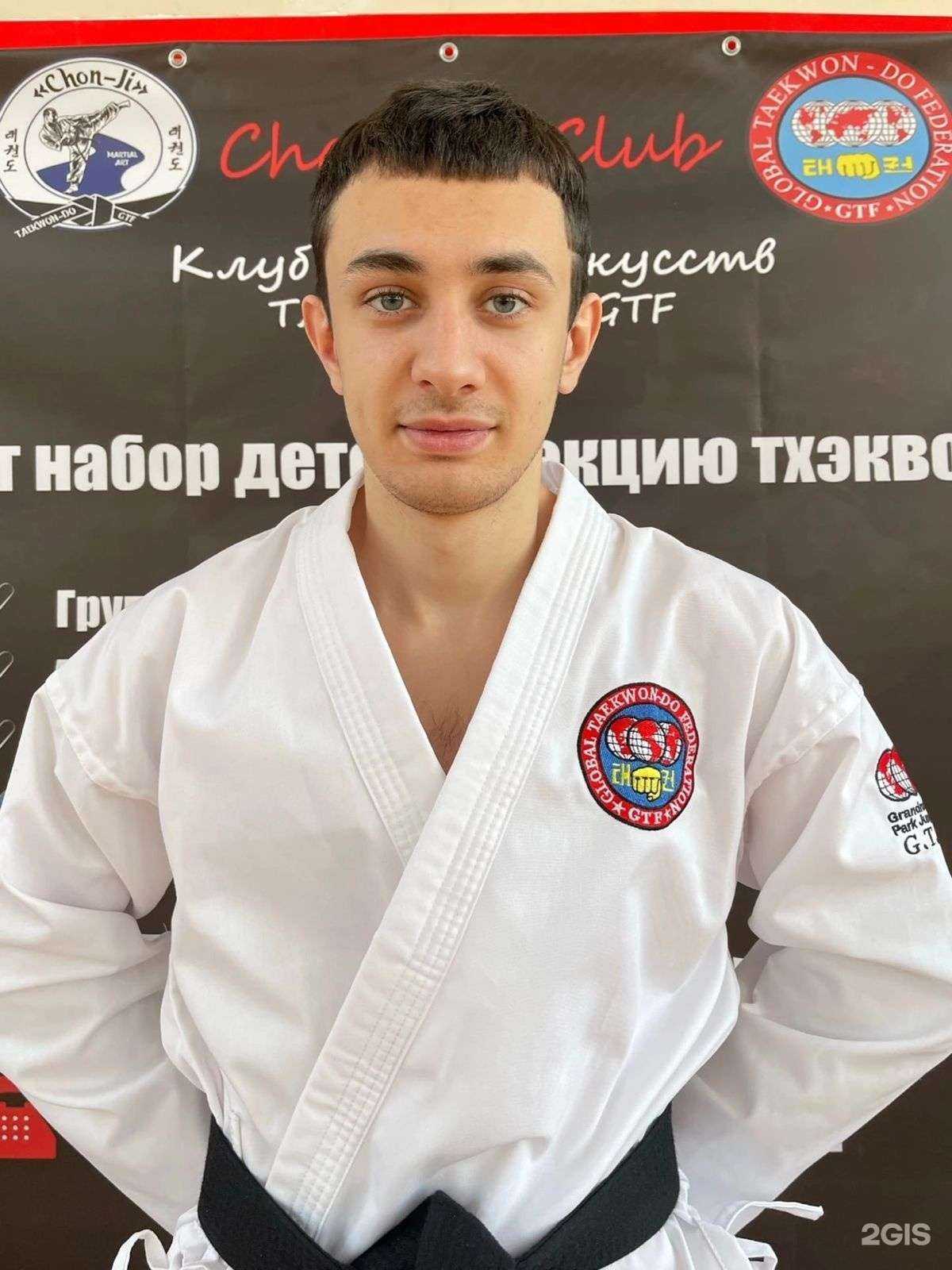 Отзывы на компанию Федерация Тхэквондо ГТФ Омской области в Омске c фото