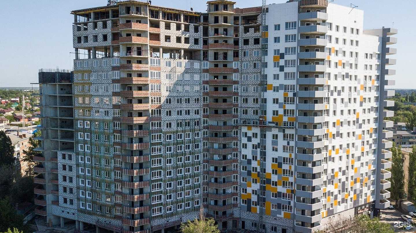 Отзывы на компанию Ю-Мет в г. Новошахтинск c фото